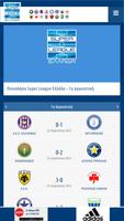Super League Greece Affiche