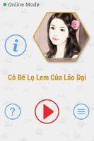 Cô Bé Lọ Lem Của Lão Đại FULL 포스터