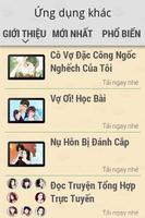 Cô Bé Lọ Lem Thay Thế FULL HAY اسکرین شاٹ 3