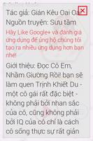 Cô Em, Nhầm Giường Rồi 2014 Ekran Görüntüsü 1
