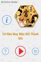 Cỡ Nào May Mắn Kết Thành Đôi 海報