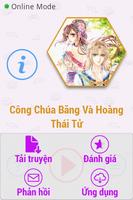 Công Chúa Băng - Hoàng Thái Tử imagem de tela 3