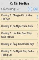 Ca Tẫn Đào Hoa FULL 截图 2