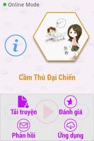 Cầm Thú Đại Chiến 2014 FULL screenshot 3