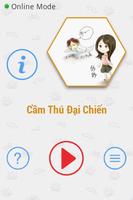 Cầm Thú Đại Chiến 2014 FULL-poster