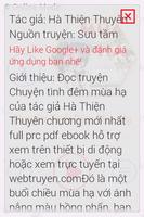 Chuyện Tình Đêm Mùa Hạ FULL screenshot 1