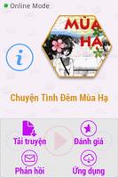 Chuyện Tình Đêm Mùa Hạ FULL स्क्रीनशॉट 3