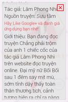 Chẳng Trộm Của Anh 1 Chiếc Cốc 스크린샷 1