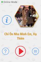 Chỉ Ôn Nhu Mình Em, Hạ Thiên Affiche