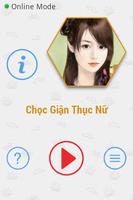 Chọc Giận Thục Nữ FULL 2014 постер