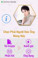 Chọc Phải Đàn Ông Nóng Nảy HAY screenshot 3