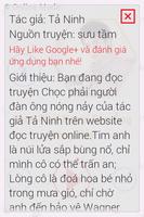 Chọc Phải Đàn Ông Nóng Nảy HAY Screenshot 1