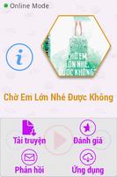 Chờ Em Lớn Nhé Được Không 2014 截图 3