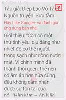 Chờ Em Lớn Nhé Được Không 2014 截图 1