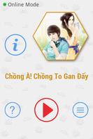 Chồng À! Chồng To Gan Đấy HAY ポスター