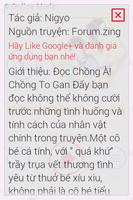 Chồng À! Chồng To Gan Đấy HAY スクリーンショット 1