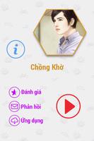 Chồng Khờ FULL 2014 Affiche