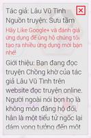 برنامه‌نما Chồng Khờ FULL 2014 عکس از صفحه