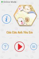 Cừu Cừu Anh Yêu Em FULL 2014 постер