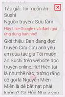 Cừu Cừu Anh Yêu Em FULL 2014 screenshot 1