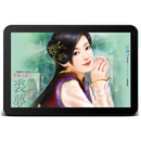 Cự Gả Vương Gia Phu FULL CHAP APK