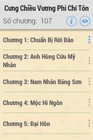 Cưng Chiều Vương Phi Chí Tôn تصوير الشاشة 2