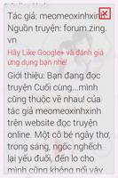 Mình Cũng Thuộc Về Nhau 2014 capture d'écran 1