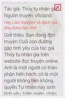 Cuối Con Đường Gặp Tình Yêu screenshot 1