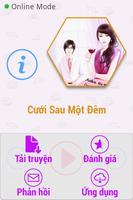 Cưới Sau Một Đêm 2014 FULLCHAP screenshot 3