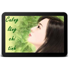 Cuồng Lãng Chi Tinh FULL 2014 icon