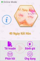 40 Ngày Kết Hôn FULL screenshot 3