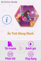 Ân Tình Mong Manh FULL 2014 스크린샷 3