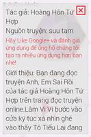 Anh, Em Sai Rồi 2014 FULL 截图 1