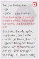 برنامه‌نما Anh, Em Sai Rồi 2014 FULL عکس از صفحه