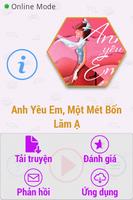 Anh Yêu Em, Một Mét Bốn Lăm Ạ screenshot 3