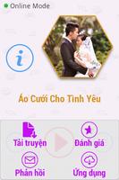 برنامه‌نما Áo Cưới Cho Tình Yêu 2014 FULL عکس از صفحه