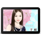 Ác Ma Truyền Kỳ 2014 FULL HAY icon