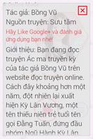 Ác Ma Truyền Kỳ 2014 FULL HAY 截图 1