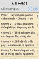 Ai là kẻ thứ 3 FULL HAY 스크린샷 2