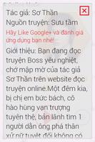 Boss Yêu Nghiệt, Chớ Mập Mờ स्क्रीनशॉट 1