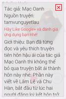 Bất Ái Thành Hôn 2014 FULL HAY 截图 1