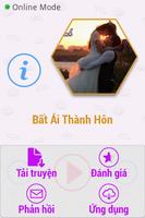 Bất Ái Thành Hôn 2014 FULL HAY تصوير الشاشة 3