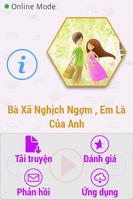 Bà Xã Nghịch Ngợm, Em Là Của A 截图 3