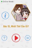 Bác Sĩ, Nhất Thế Cần Gì? FULL poster