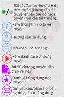 Bác Sĩ, Nhất Thế Cần Gì? FULL 截图 2