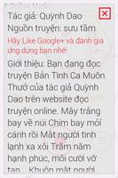 Bản Tình Ca Muôn Thưở 2014 FUL 截圖 1