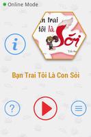 Bạn Trai Tôi Là Con Sói FULL الملصق