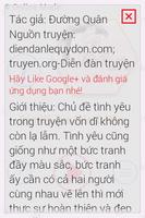 برنامه‌نما Bảo Vệ Tân Hôn 5 Năm FULL عکس از صفحه