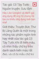 Bức Thư Bị Lãng Quên FULL HAY screenshot 1