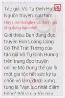 Bùn Loãng Có Thể Trát Tường スクリーンショット 1